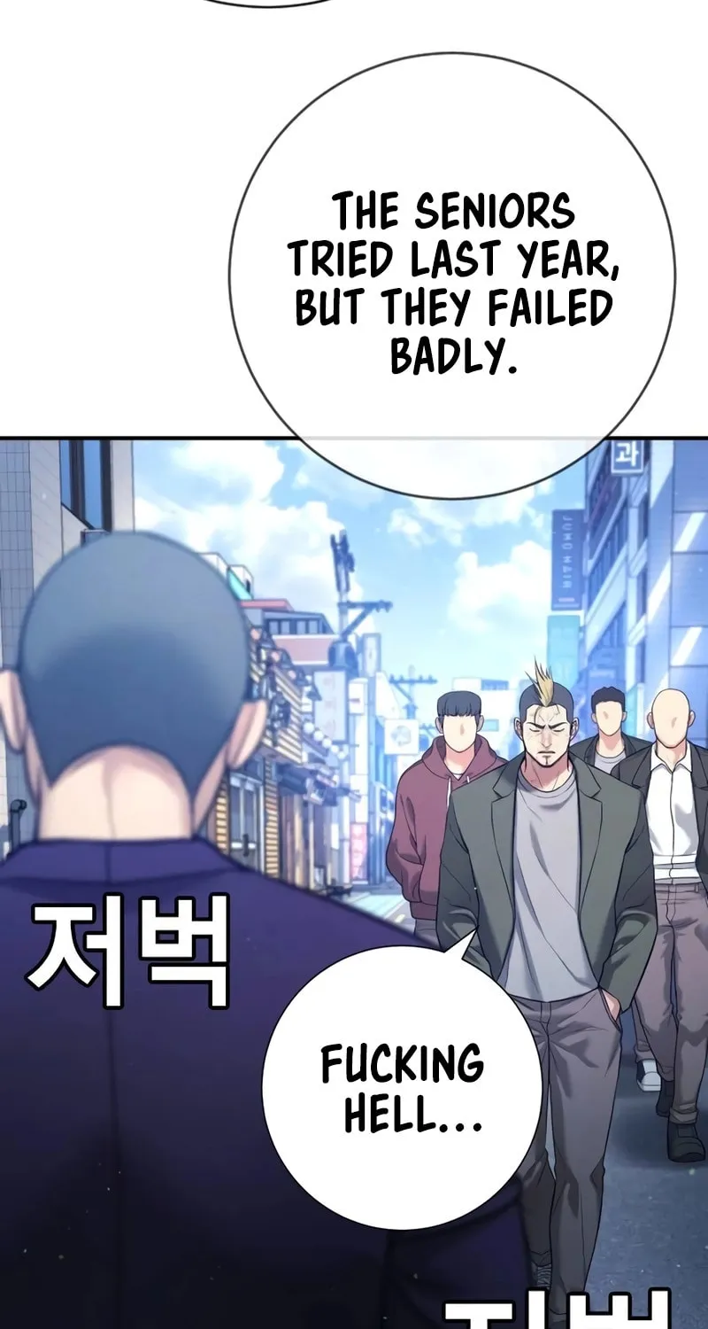 Goo Se Ra Chapter 12 page 65 - 