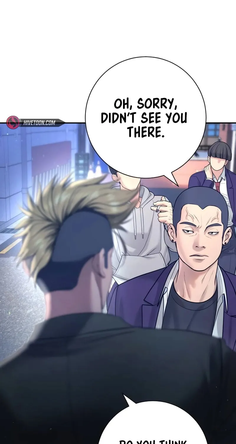Goo Se Ra Chapter 12 page 67 - 