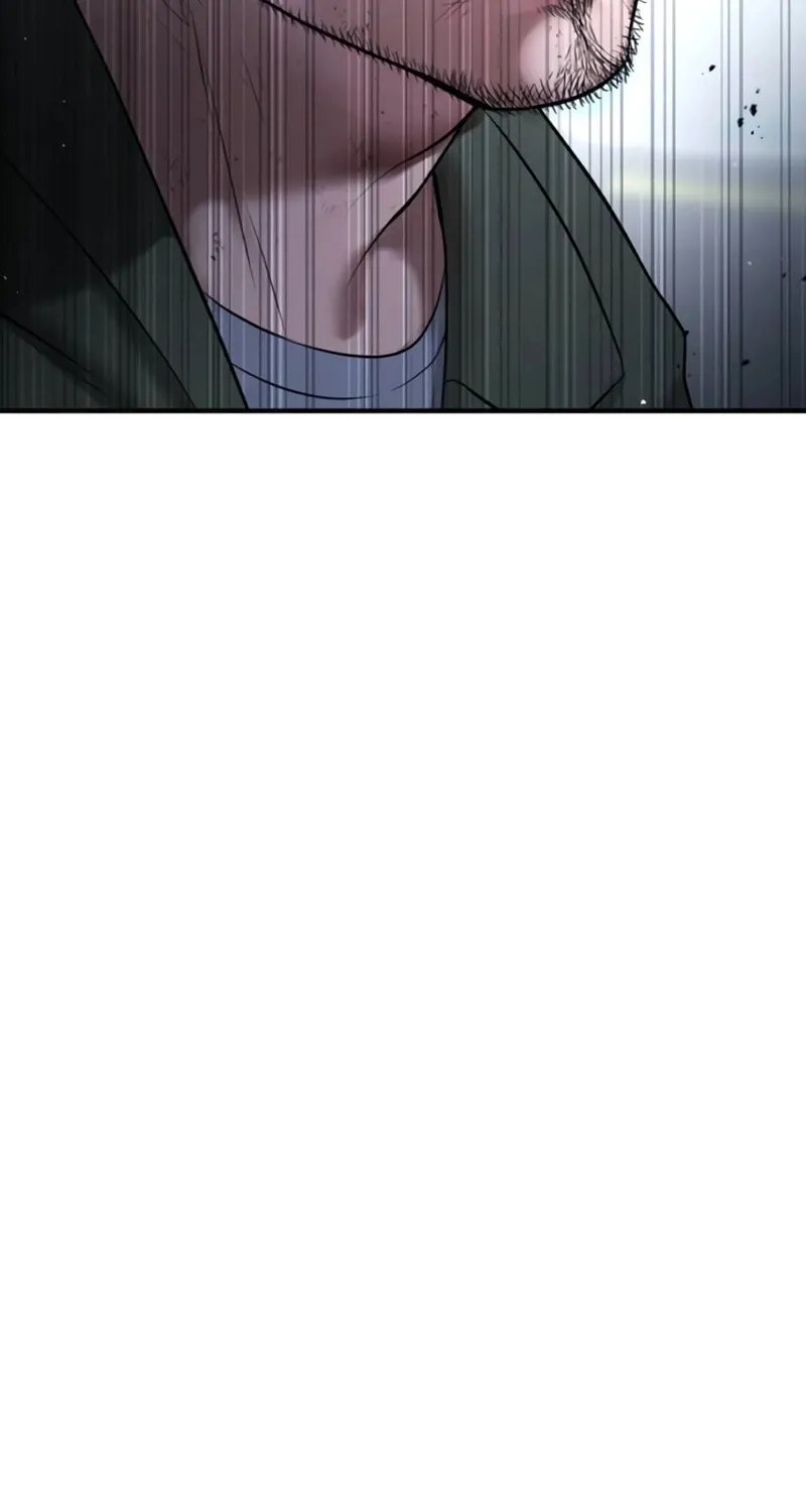 Goo Se Ra Chapter 12 page 70 - 