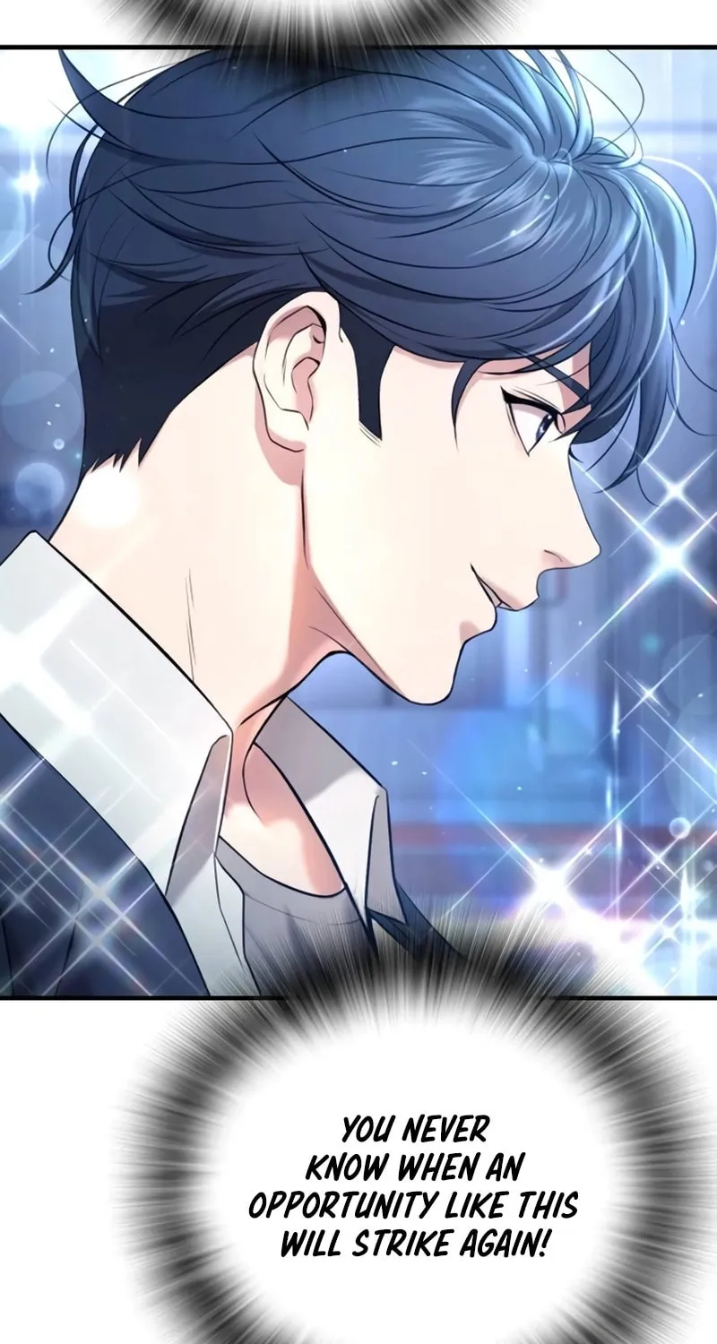 Goo Se Ra Chapter 12 page 79 - 