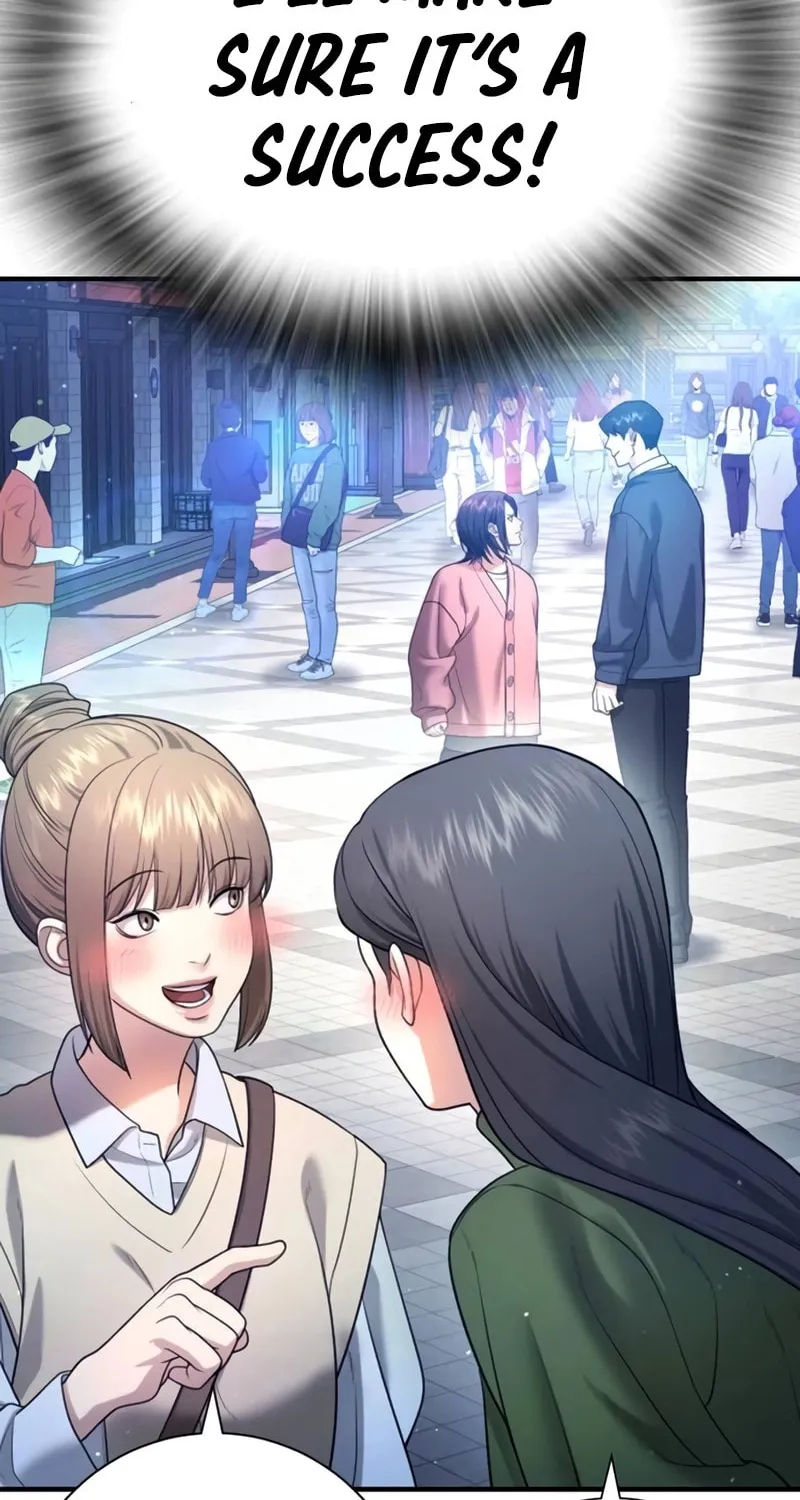 Goo Se Ra Chapter 12 page 82 - 