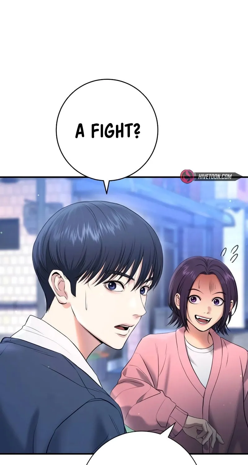 Goo Se Ra Chapter 12 page 85 - 