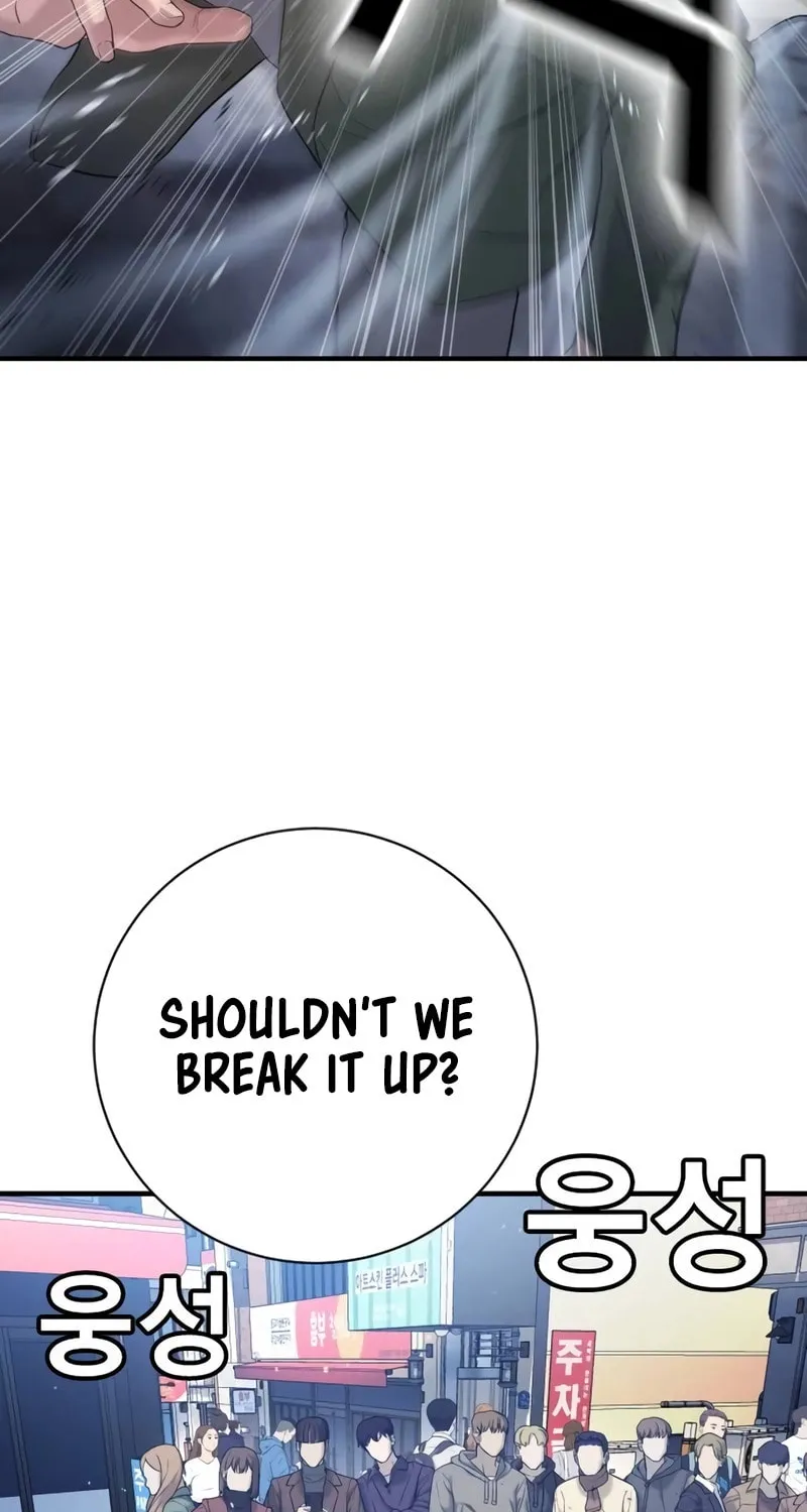 Goo Se Ra Chapter 12 page 91 - 