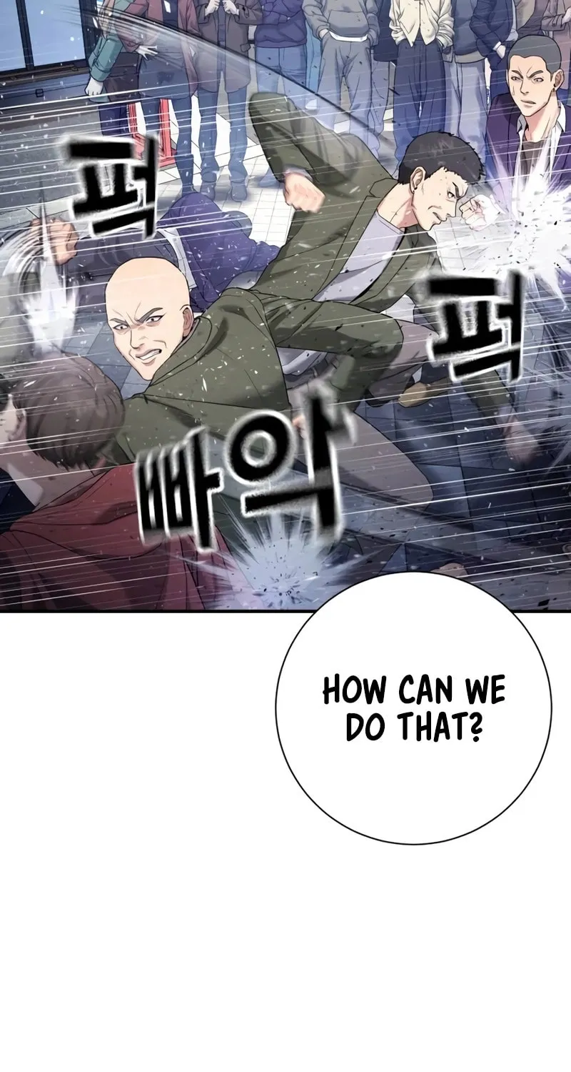 Goo Se Ra Chapter 12 page 92 - 