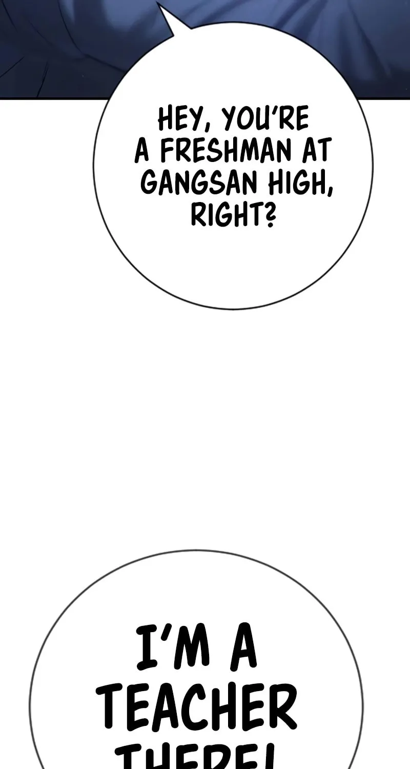 Goo Se Ra Chapter 12 page 97 - 