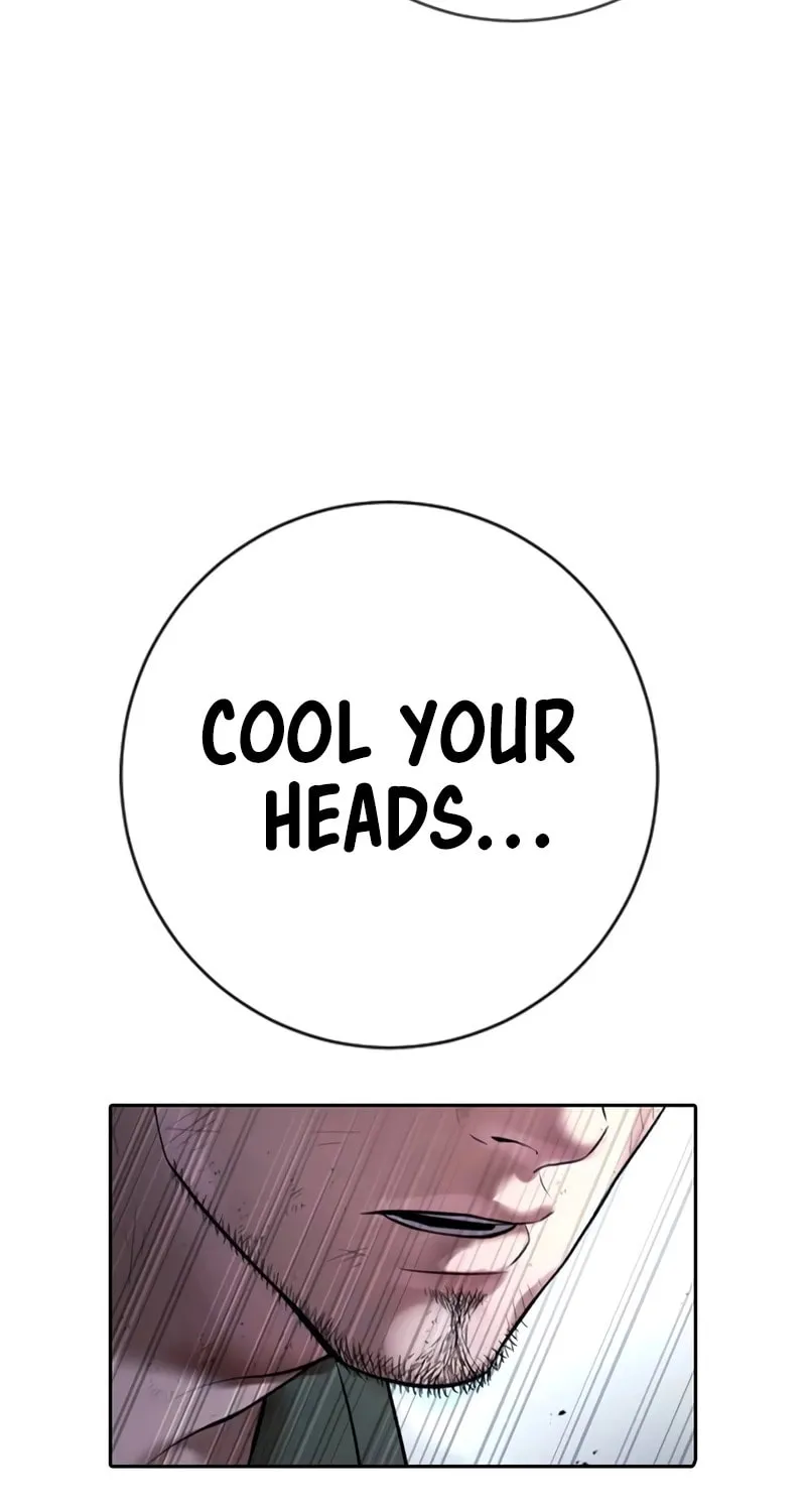 Goo Se Ra Chapter 12 page 99 - 