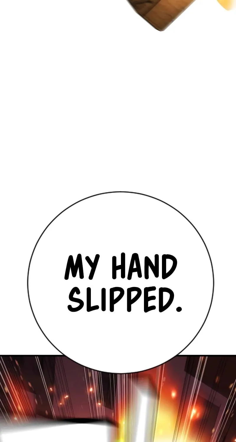Goo Se Ra Chapter 13 page 107 - 