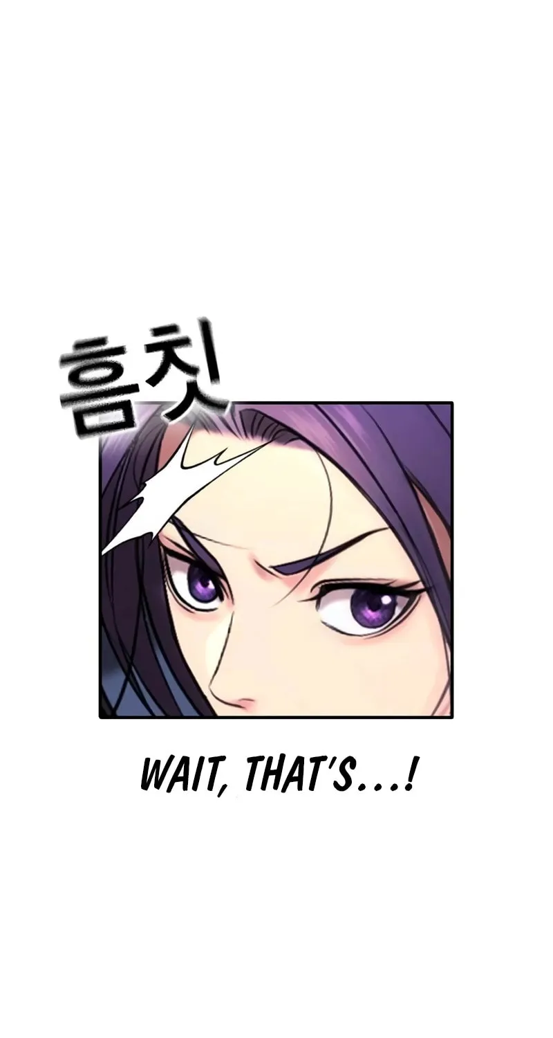 Goo Se Ra Chapter 13 page 12 - 