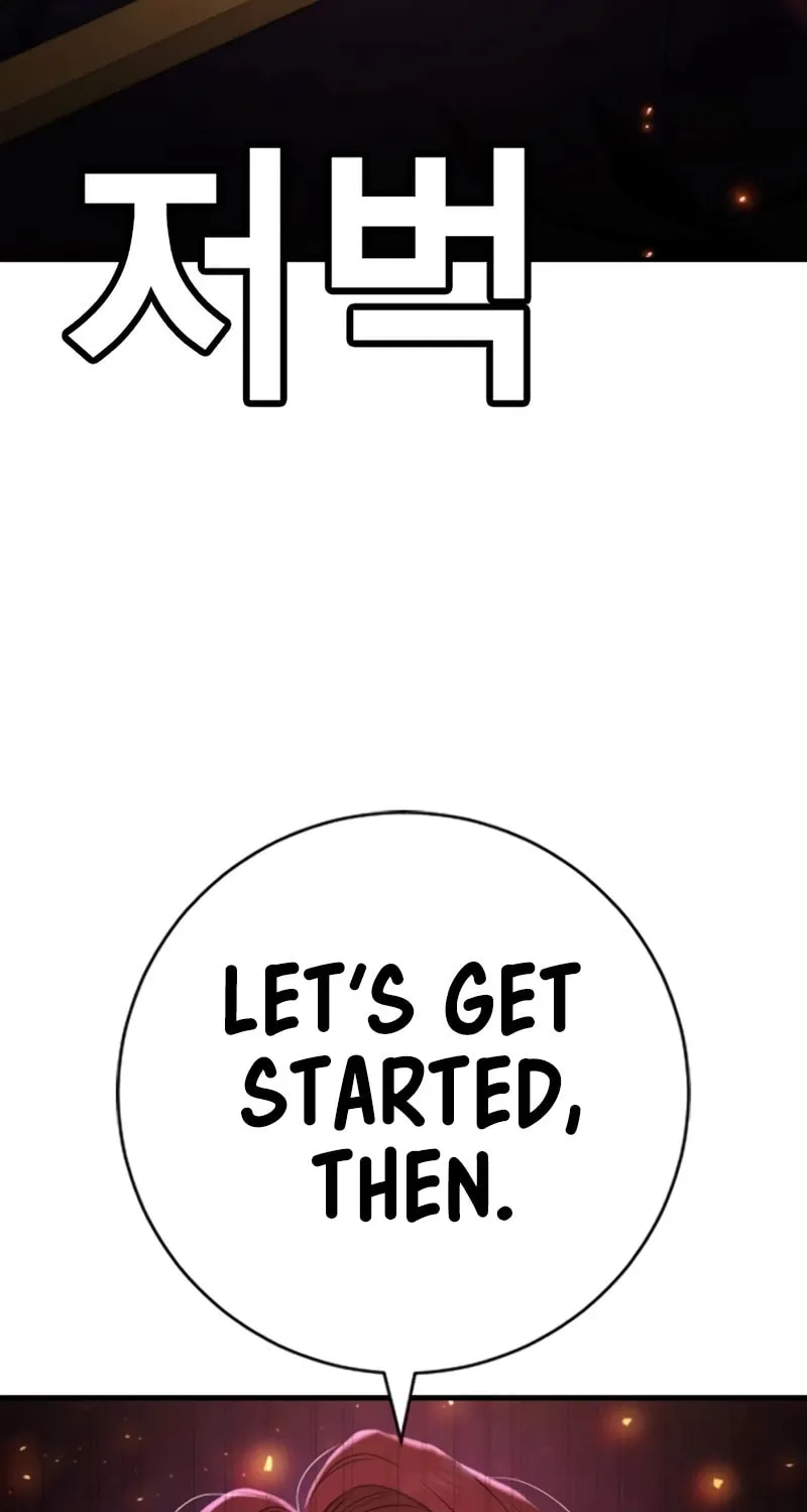 Goo Se Ra Chapter 13 page 114 - 