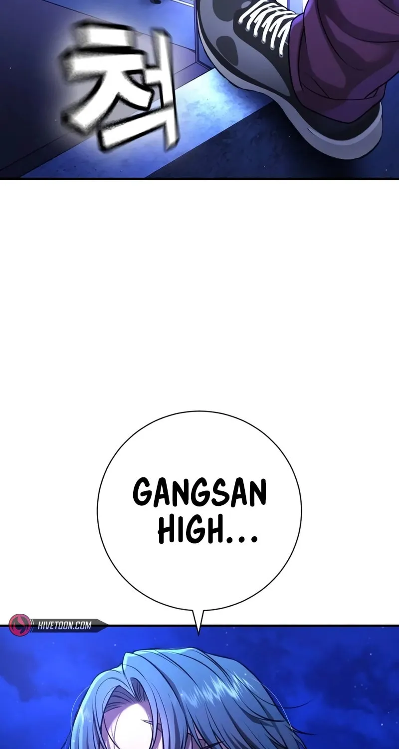 Goo Se Ra Chapter 13 page 118 - 