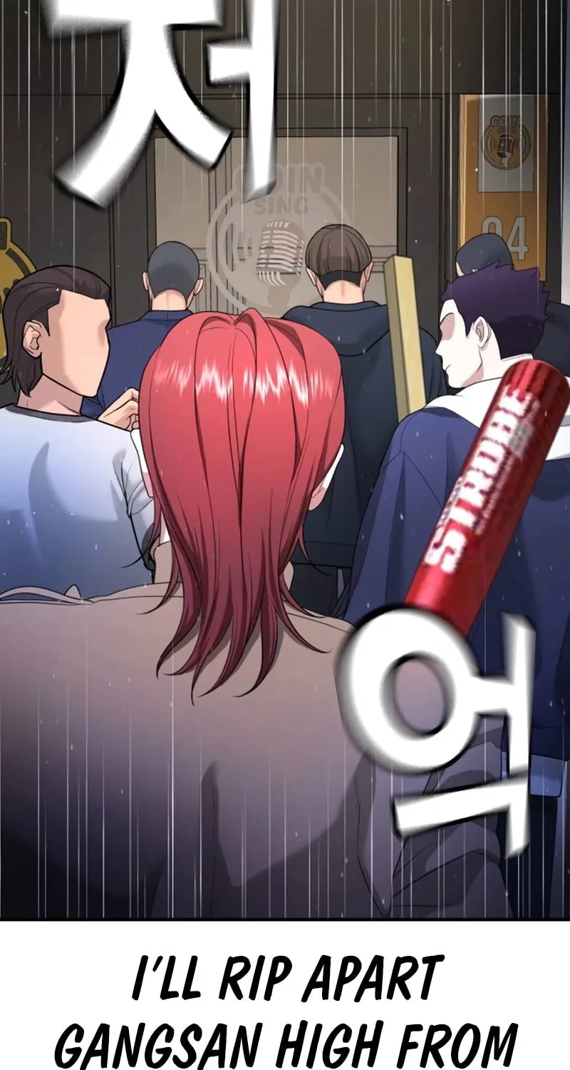 Goo Se Ra Chapter 13 page 128 - 