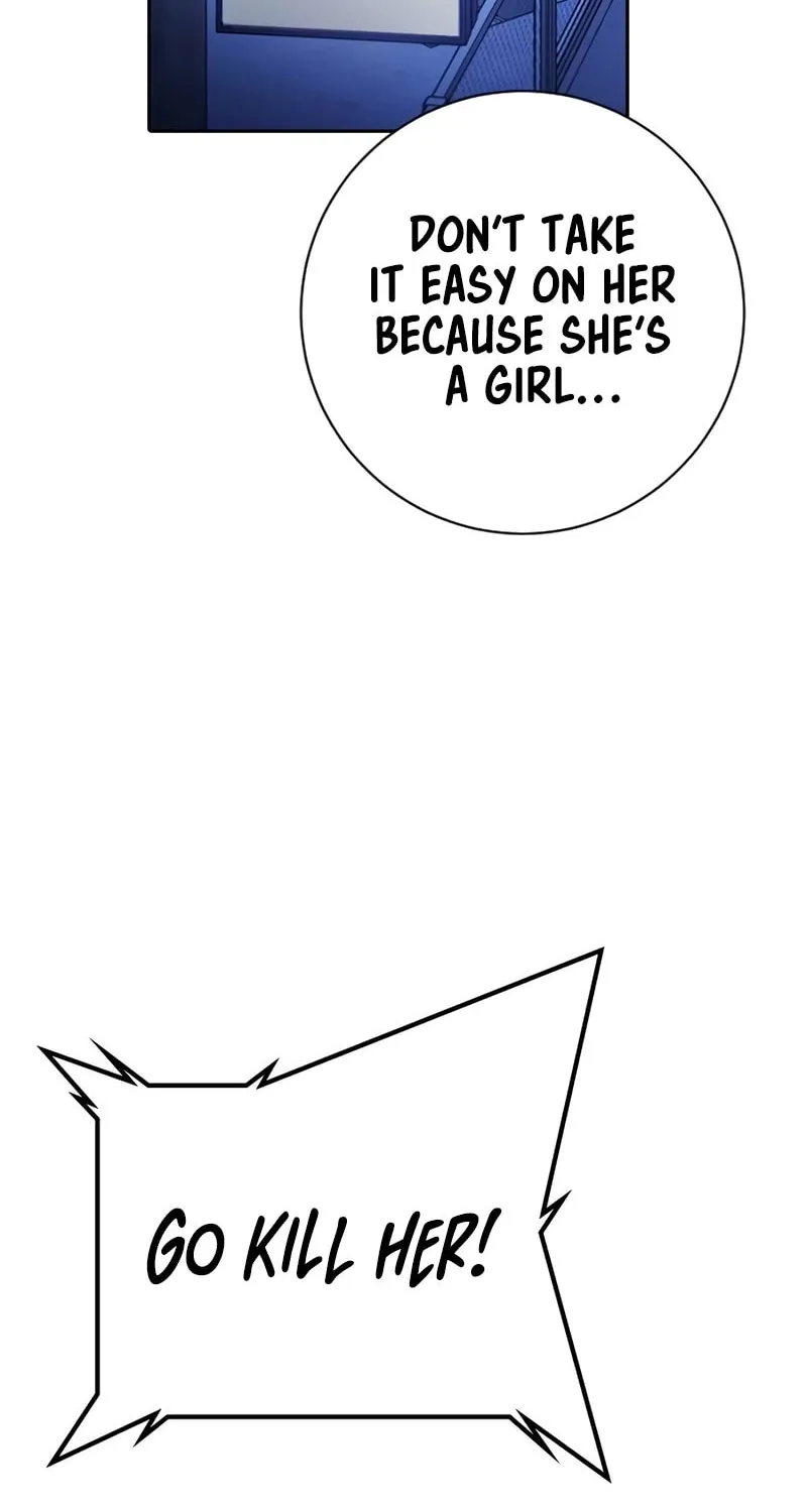 Goo Se Ra Chapter 13 page 132 - 