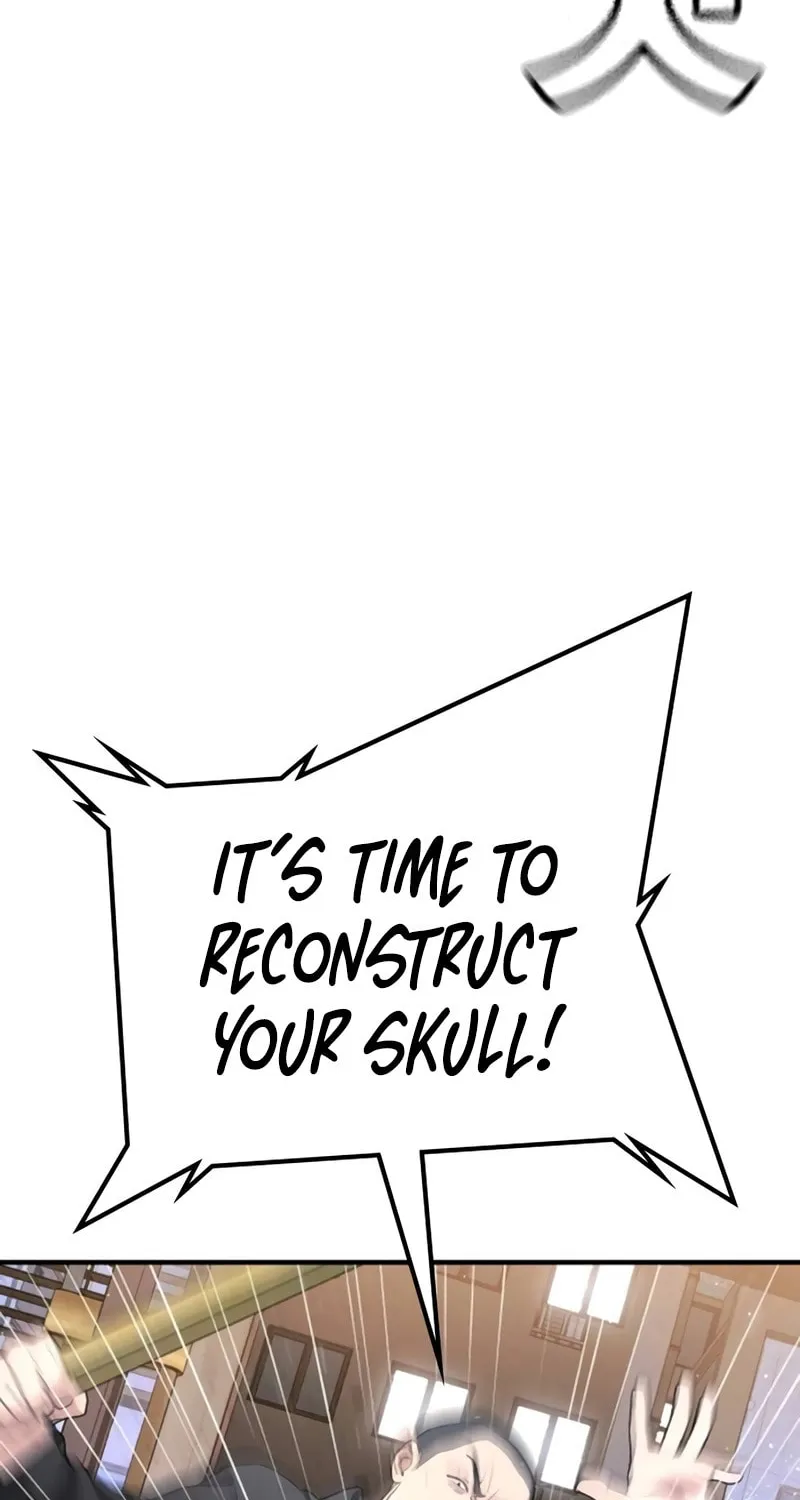 Goo Se Ra Chapter 13 page 134 - 