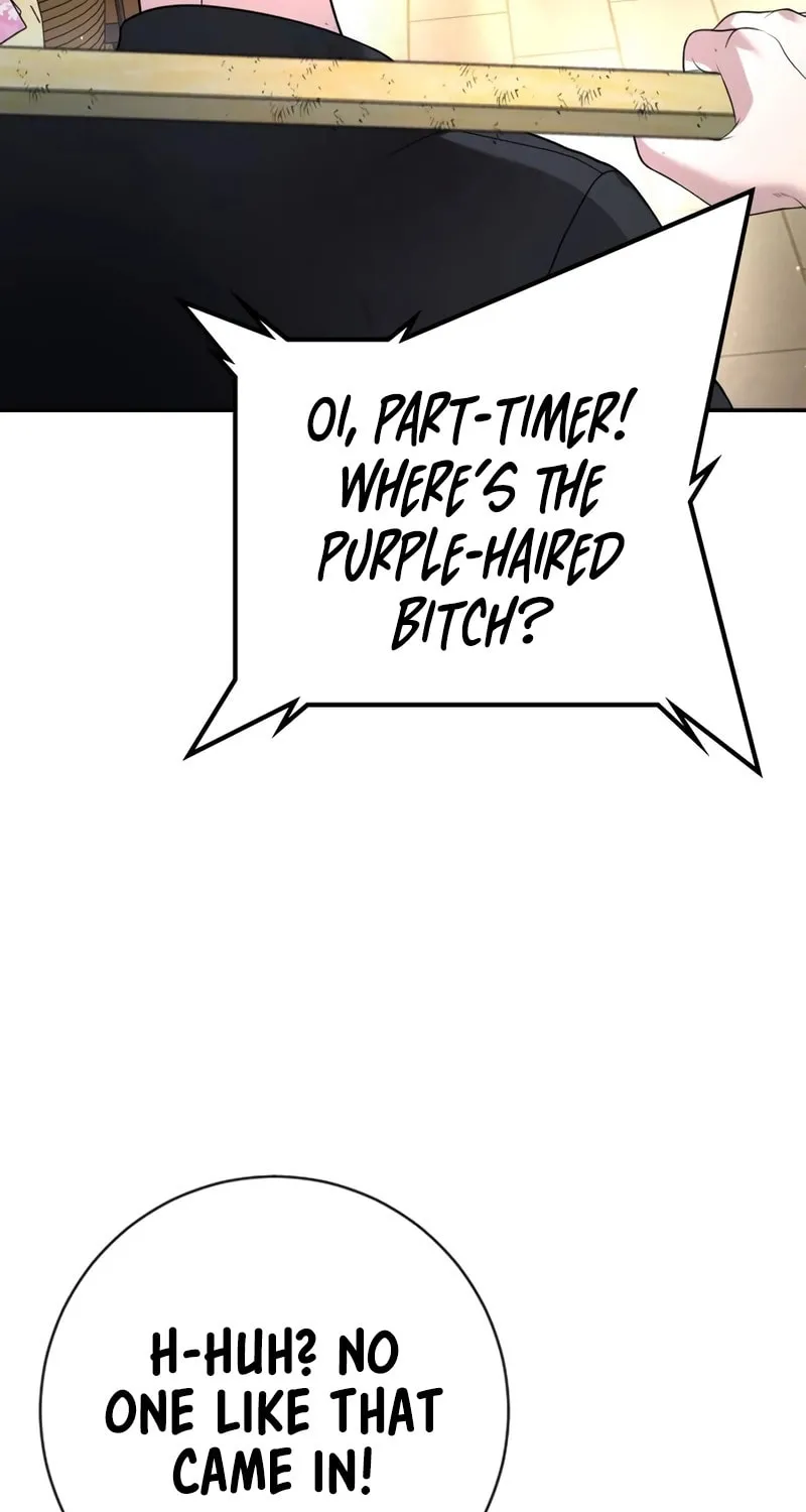 Goo Se Ra Chapter 13 page 137 - 