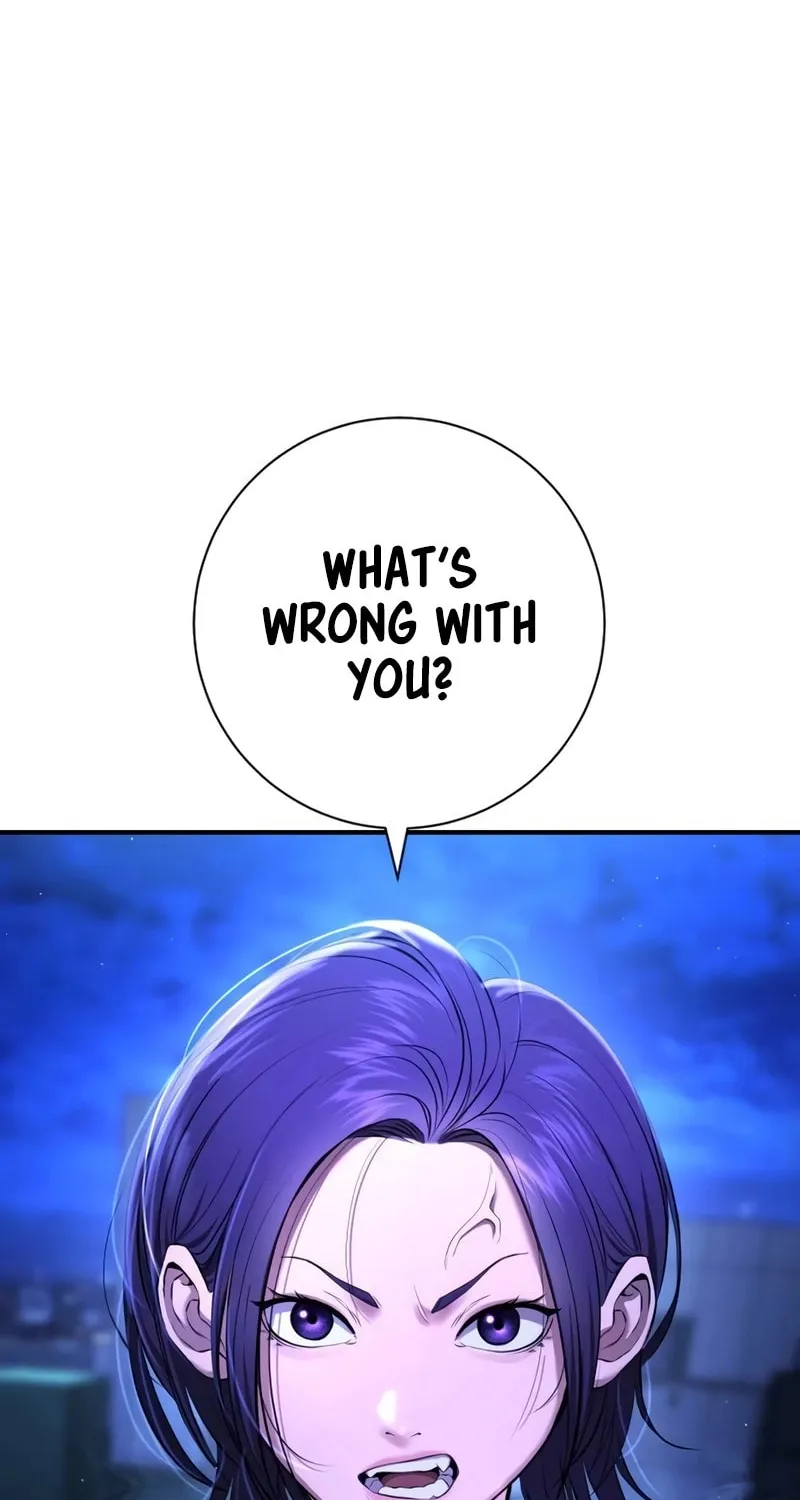 Goo Se Ra Chapter 13 page 143 - 