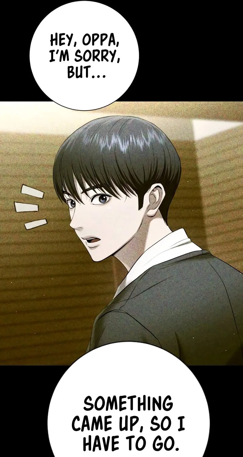 Goo Se Ra Chapter 13 page 150 - 