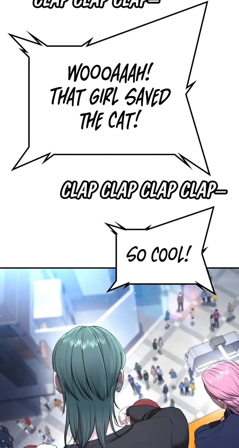 Goo Se Ra Chapter 13 page 24 - 