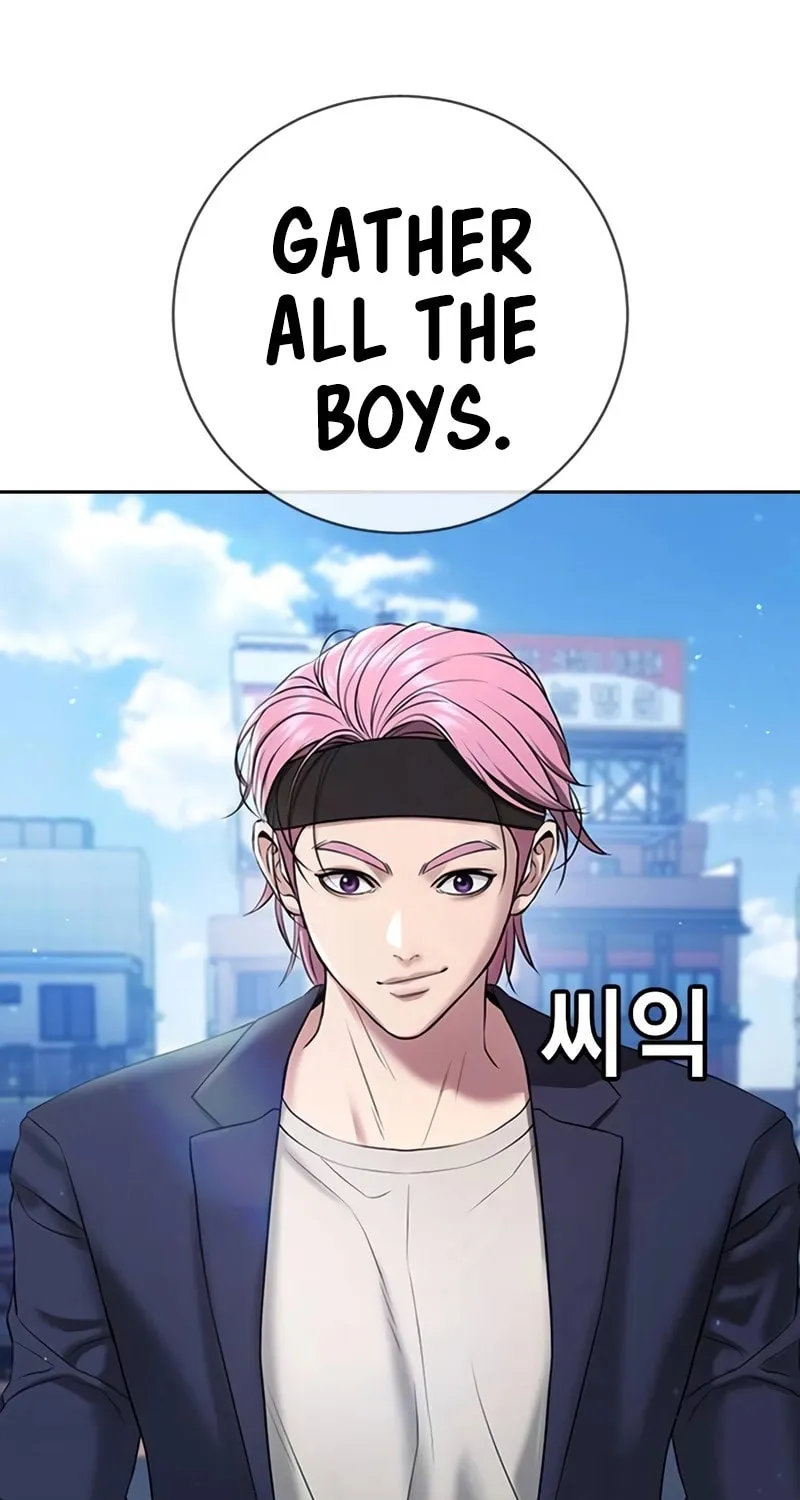 Goo Se Ra Chapter 13 page 33 - 