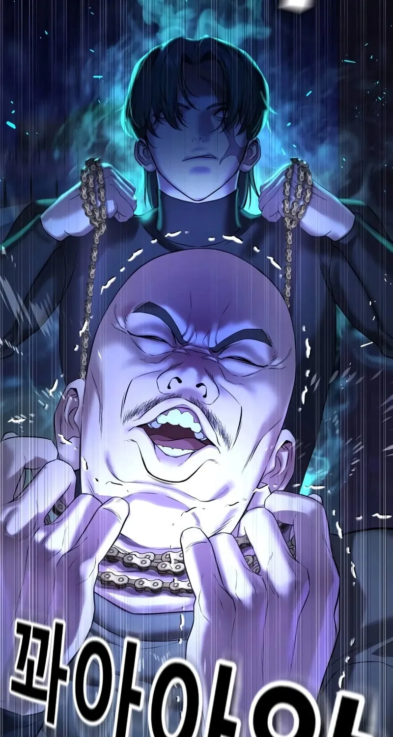 Goo Se Ra Chapter 13 page 35 - 