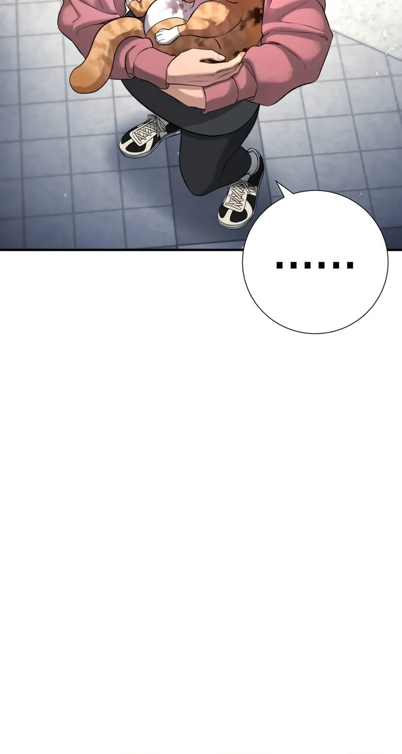 Goo Se Ra Chapter 13 page 38 - 