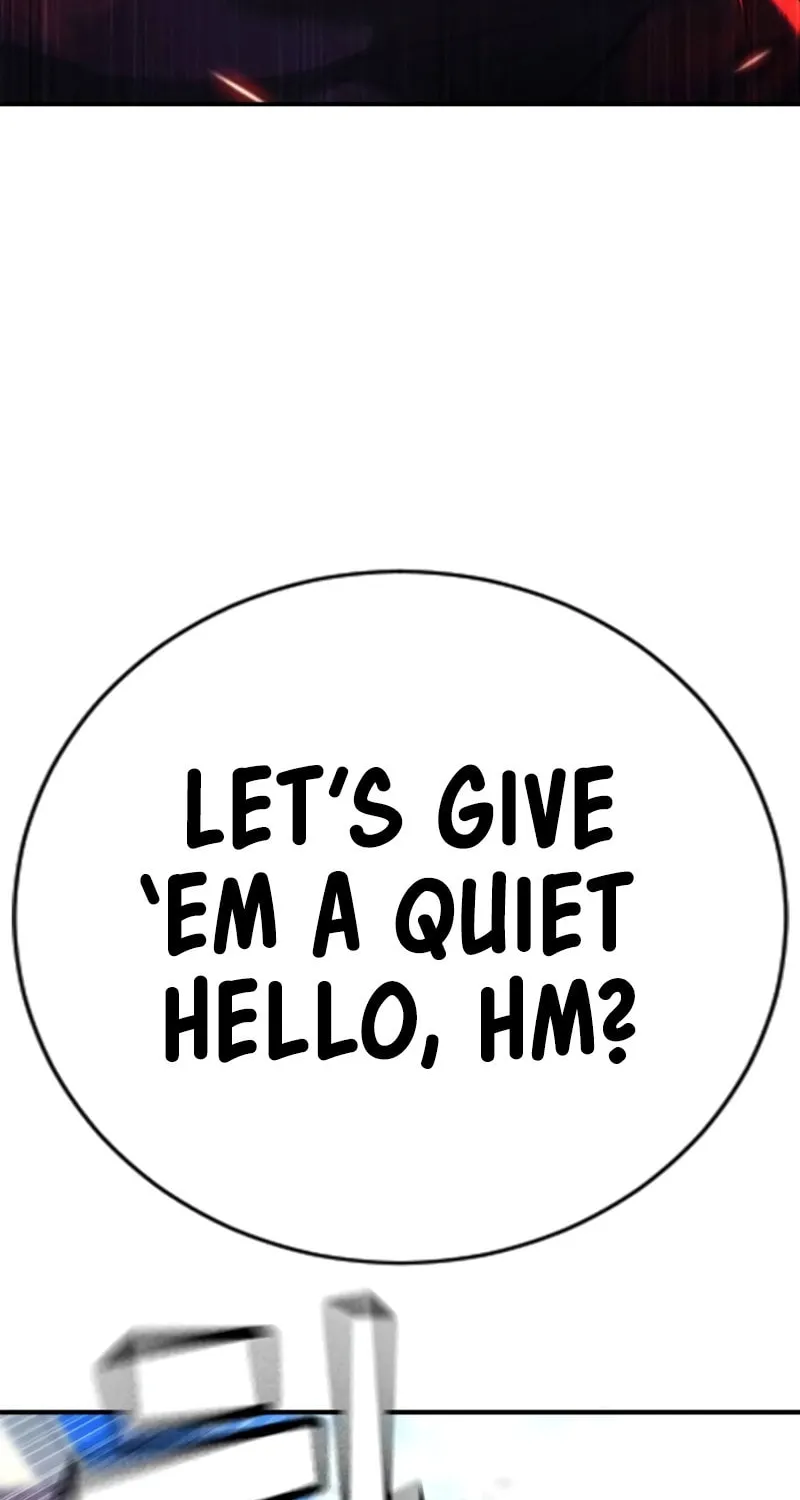 Goo Se Ra Chapter 13 page 5 - 