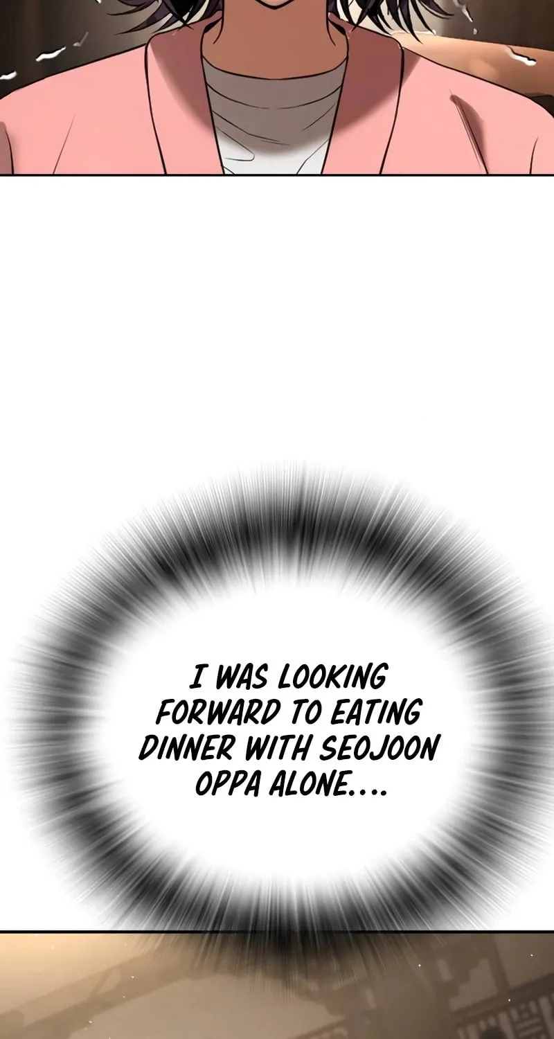 Goo Se Ra Chapter 13 page 45 - 