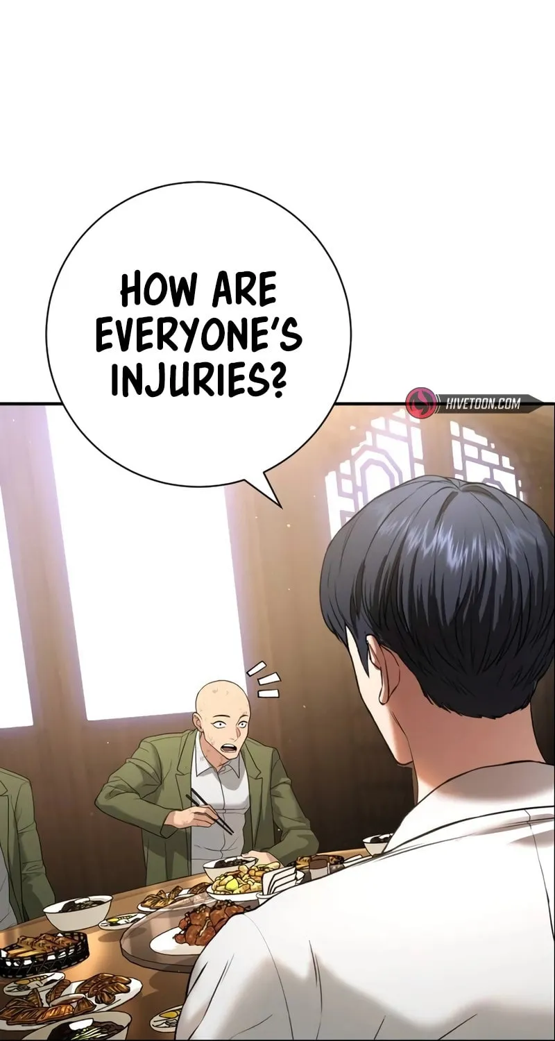 Goo Se Ra Chapter 13 page 48 - 