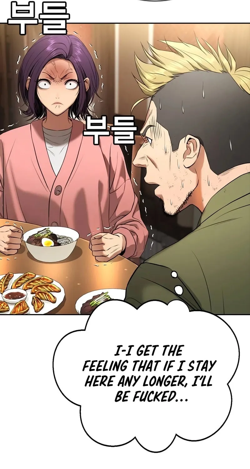 Goo Se Ra Chapter 13 page 51 - 