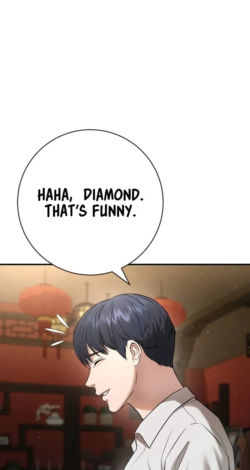 Goo Se Ra Chapter 13 page 52 - 