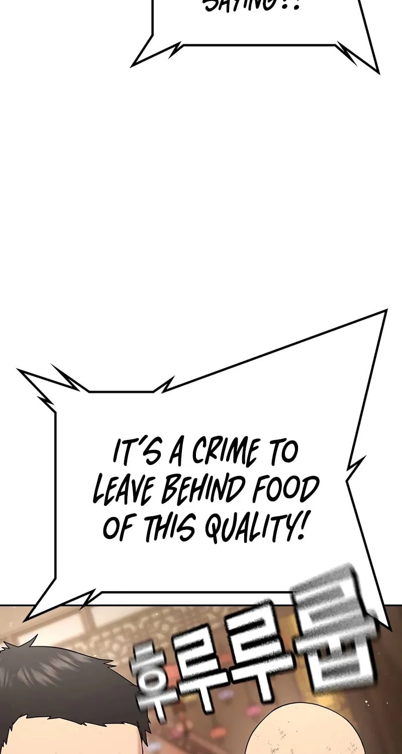 Goo Se Ra Chapter 13 page 55 - 