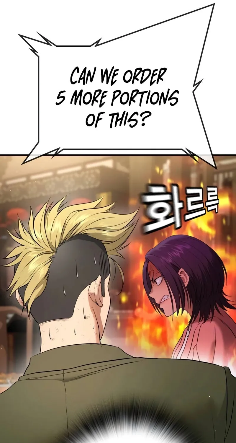 Goo Se Ra Chapter 13 page 57 - 