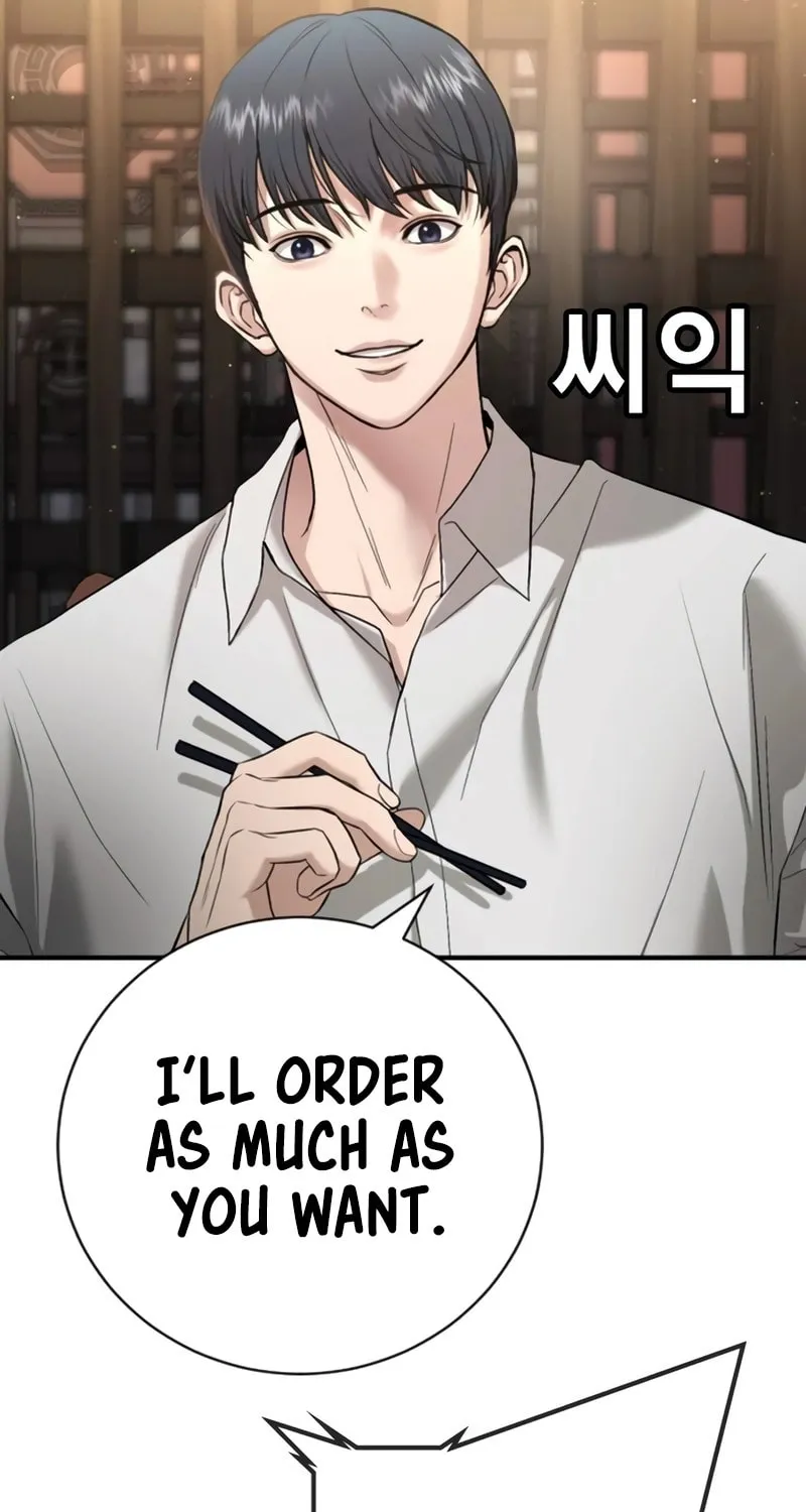 Goo Se Ra Chapter 13 page 59 - 