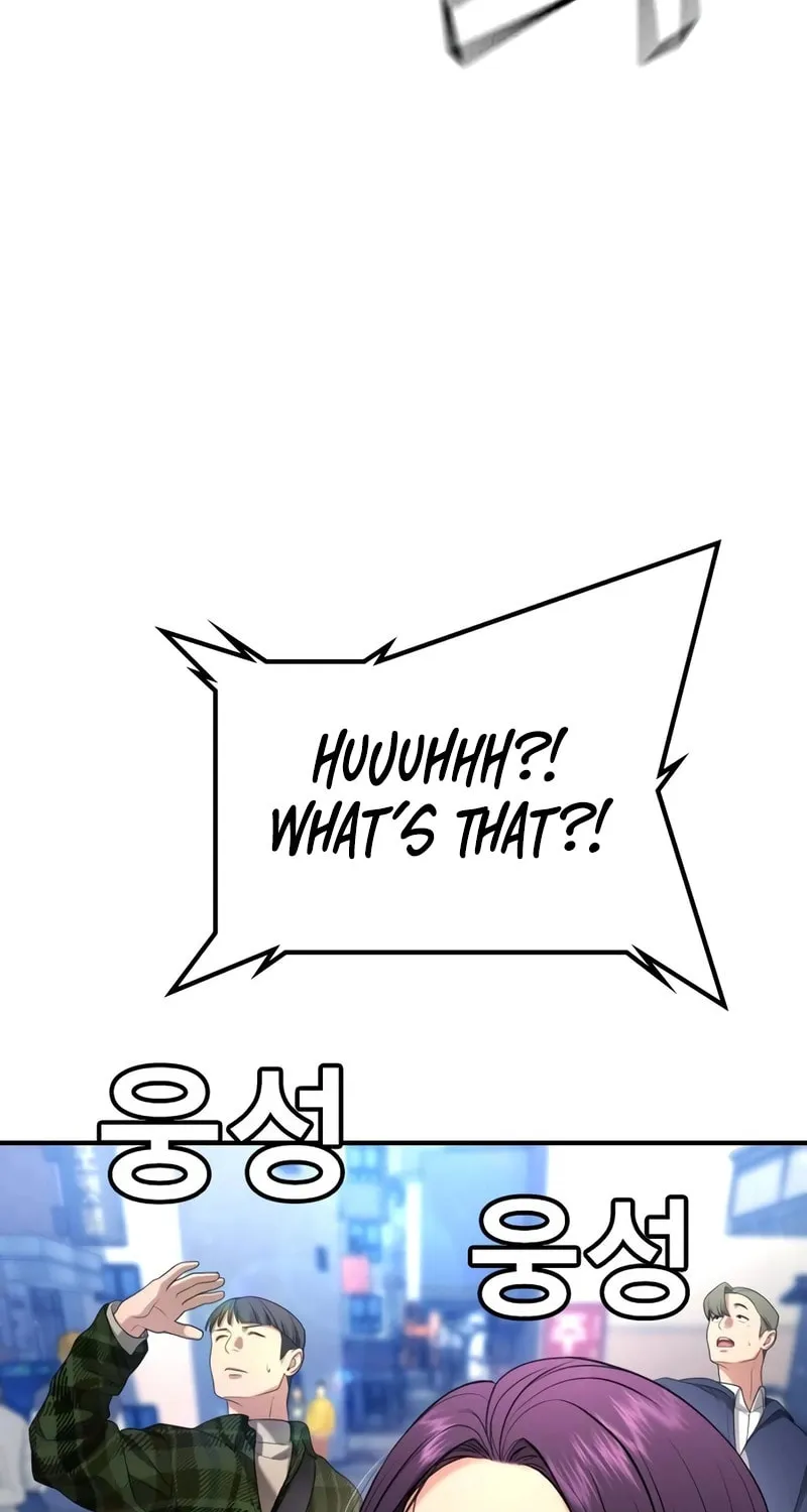 Goo Se Ra Chapter 13 page 7 - 