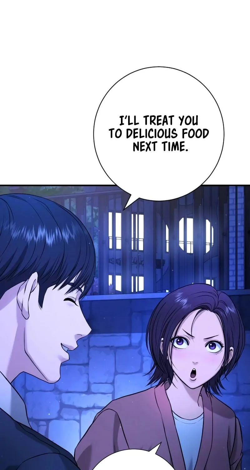 Goo Se Ra Chapter 13 page 66 - 