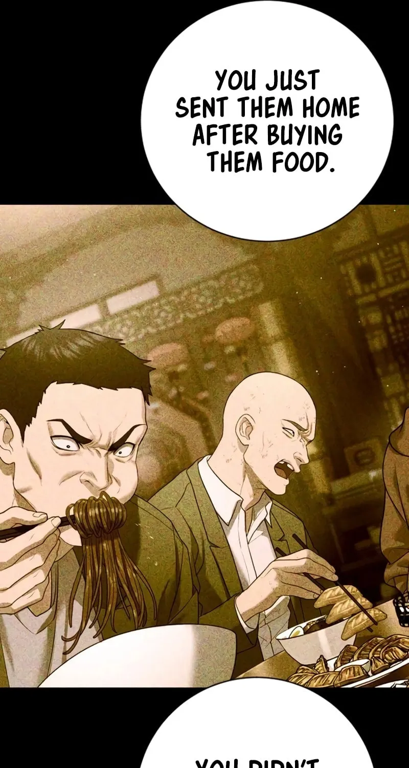 Goo Se Ra Chapter 13 page 71 - 
