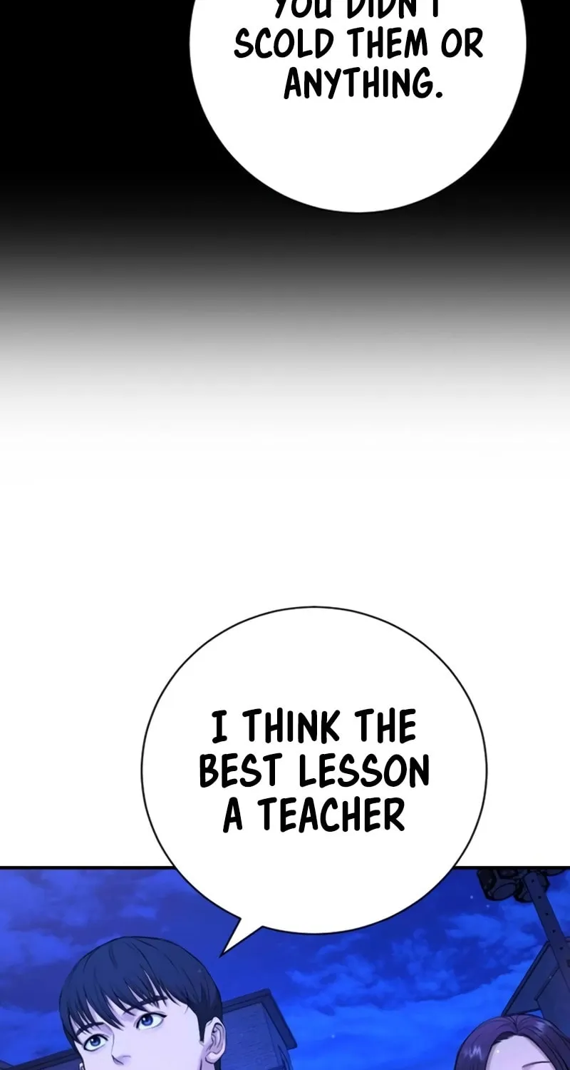 Goo Se Ra Chapter 13 page 72 - 