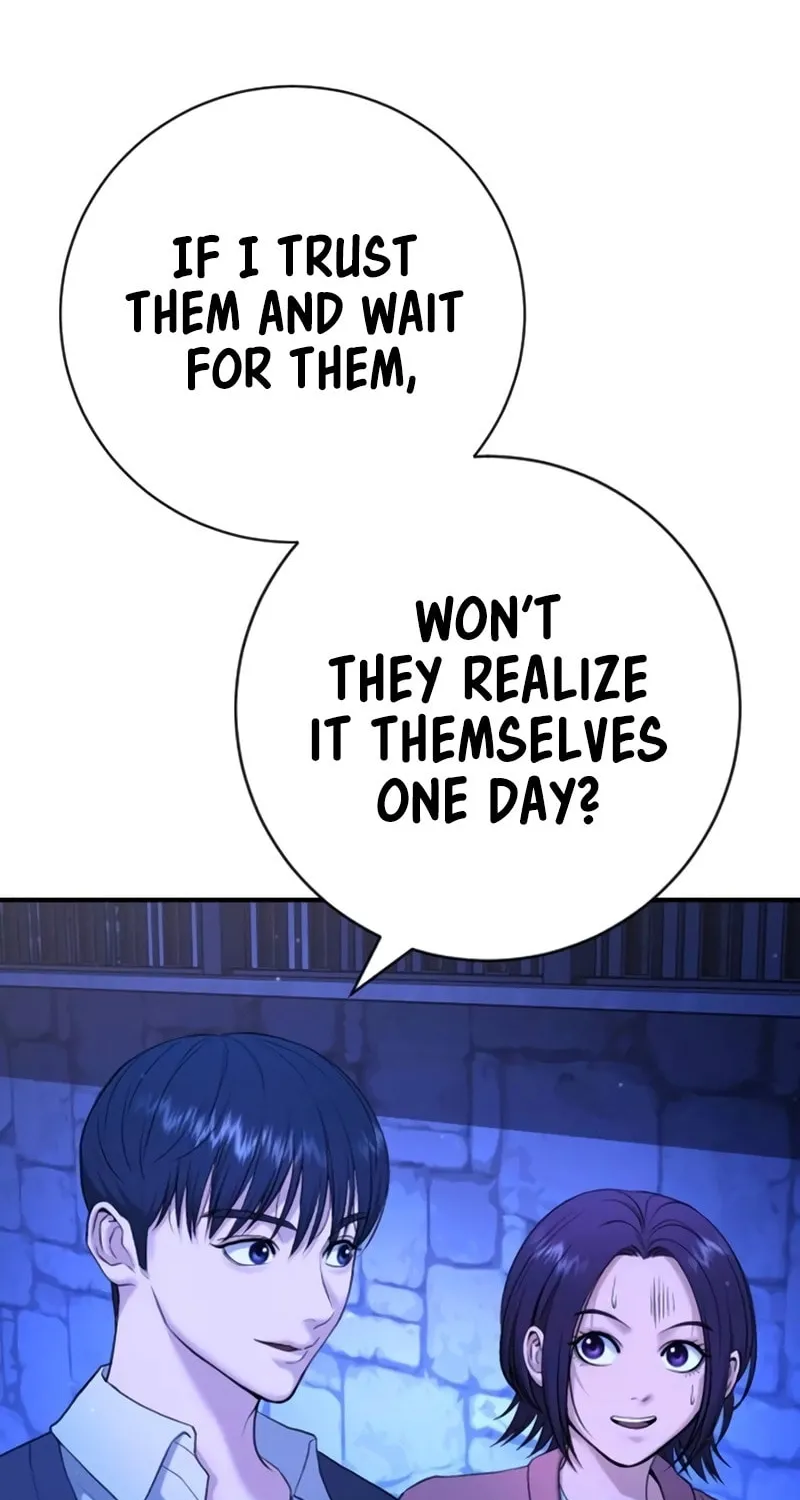 Goo Se Ra Chapter 13 page 74 - 