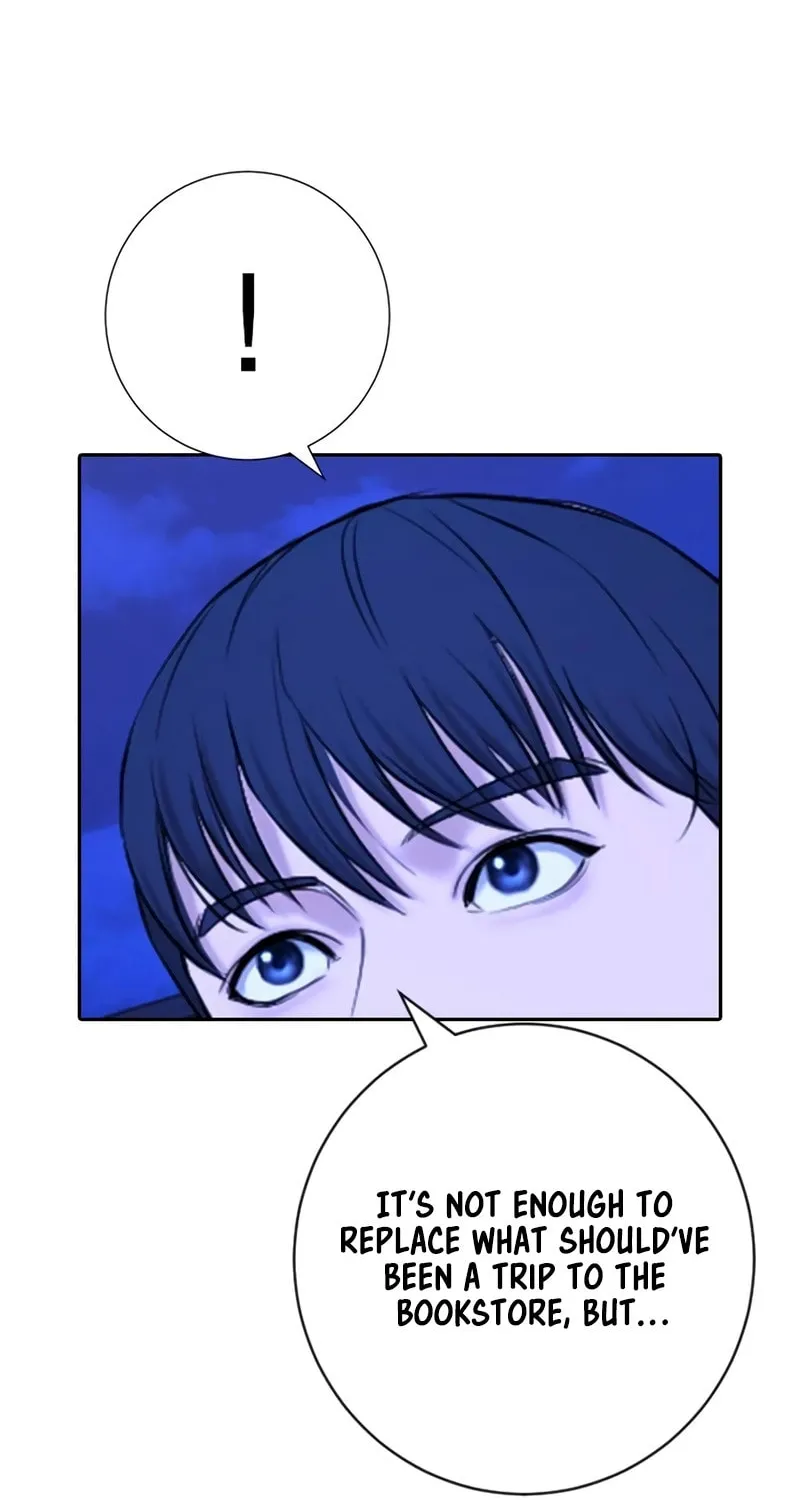Goo Se Ra Chapter 13 page 76 - 