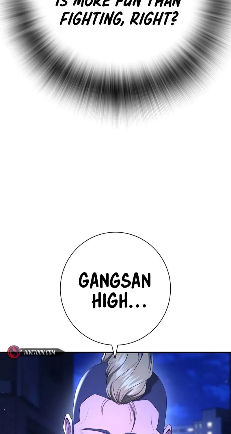 Goo Se Ra Chapter 13 page 88 - 