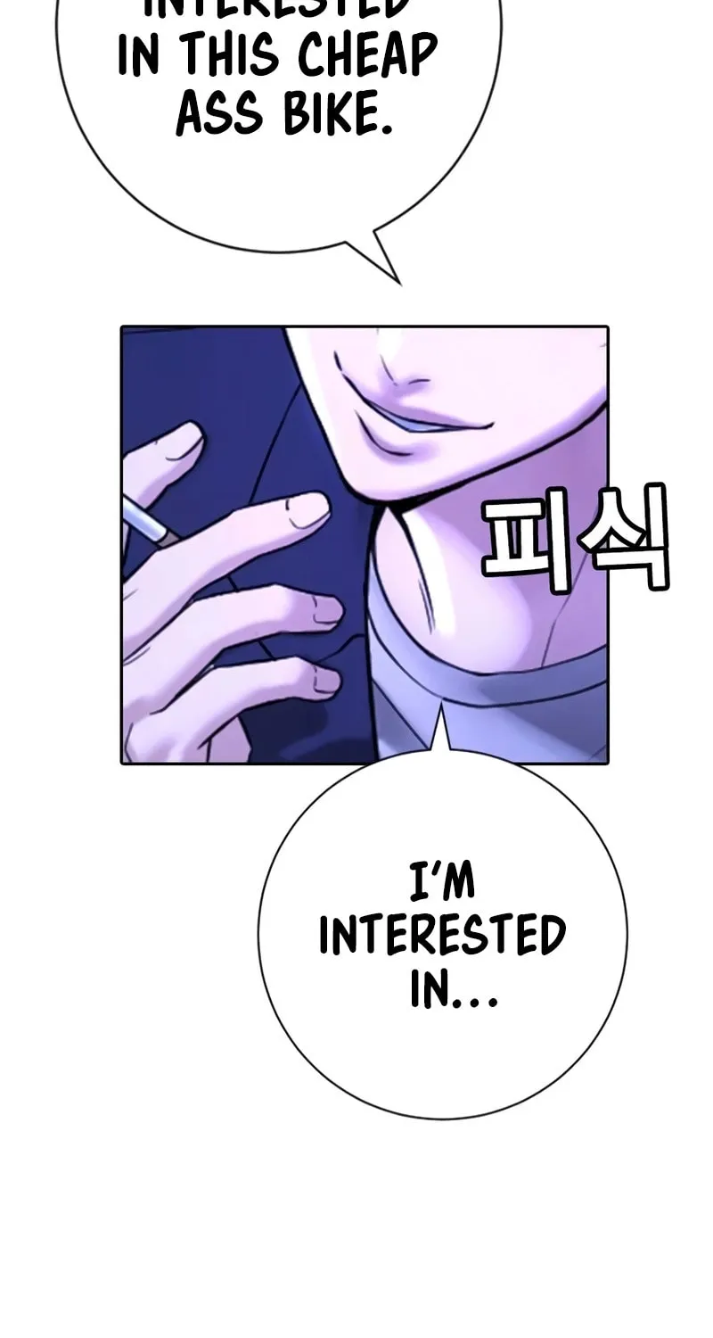 Goo Se Ra Chapter 13 page 98 - 