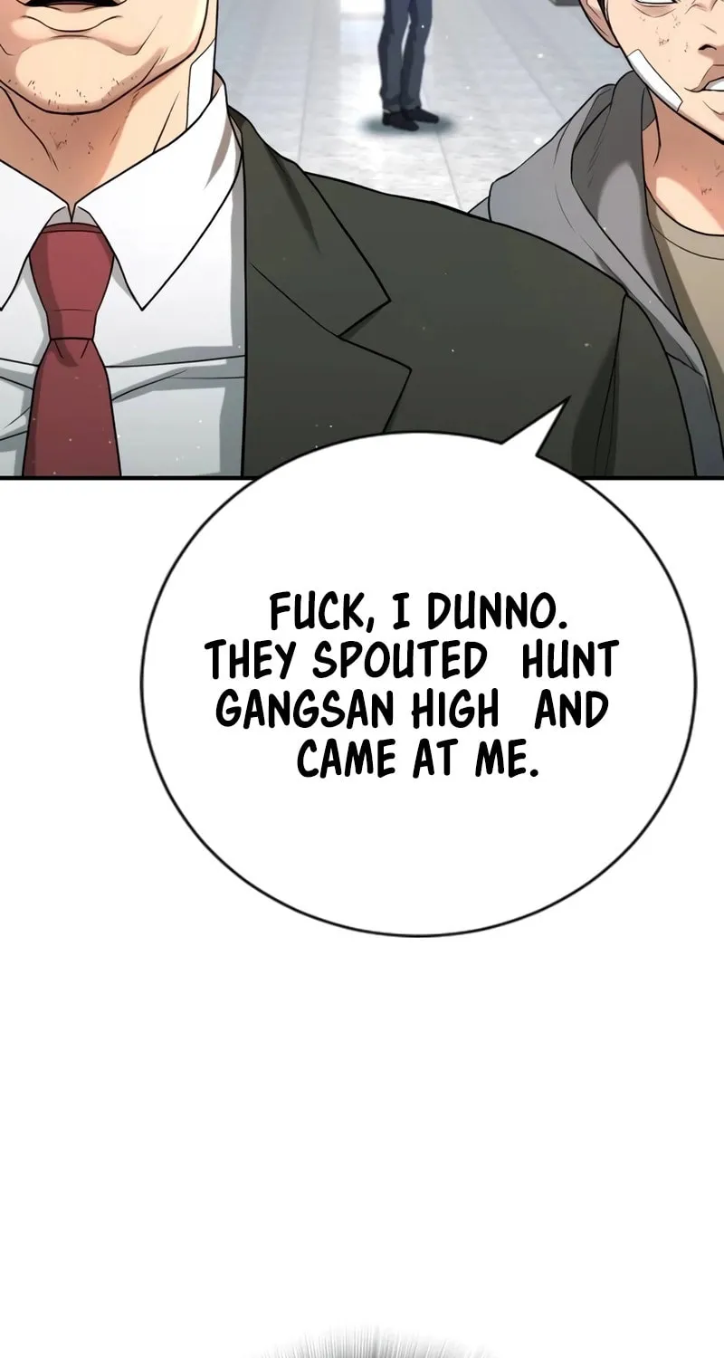 Goo Se Ra Chapter 14 page 109 - 