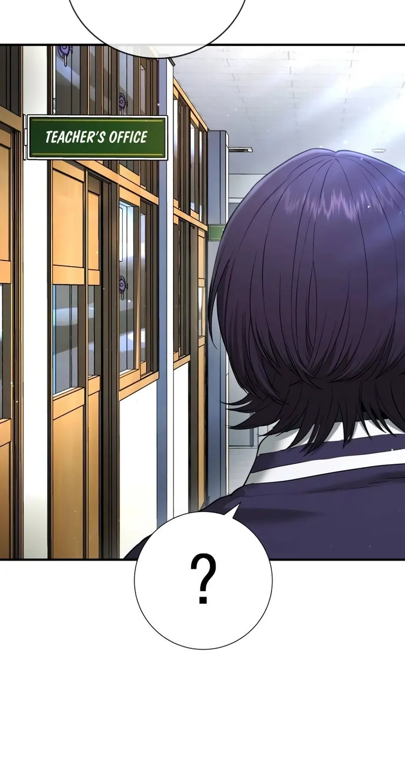 Goo Se Ra Chapter 14 page 121 - 