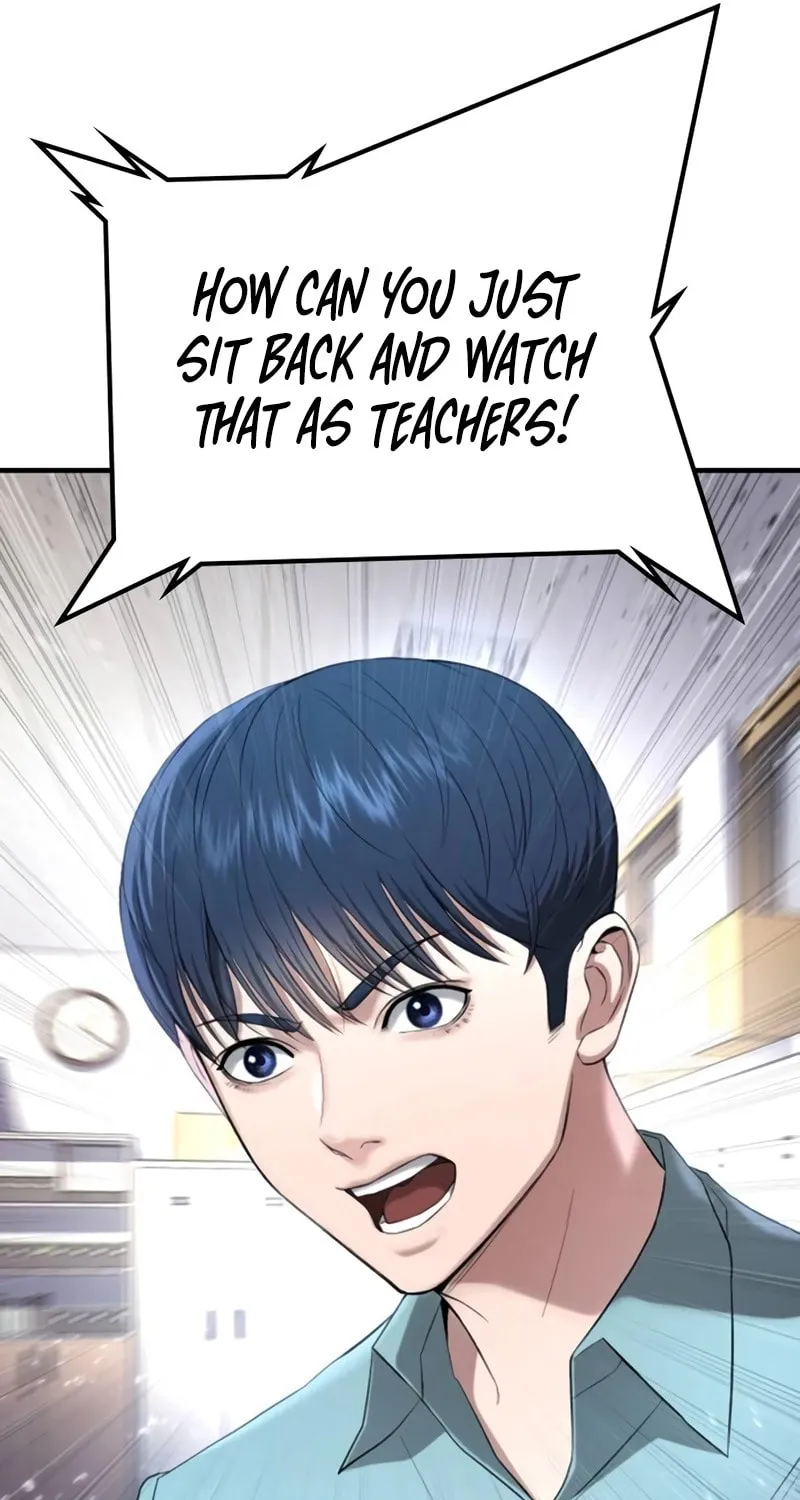 Goo Se Ra Chapter 14 page 136 - 