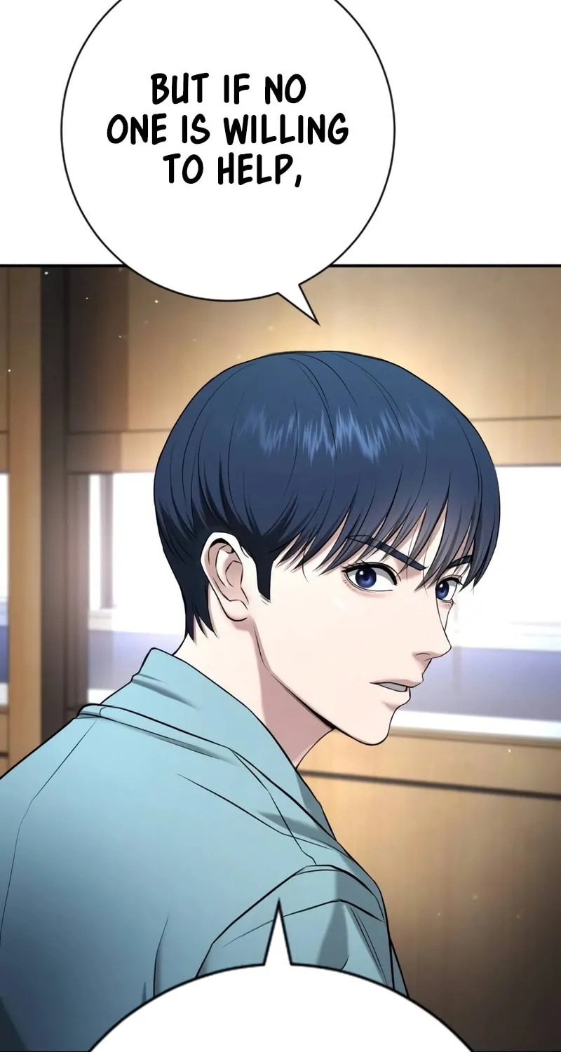 Goo Se Ra Chapter 14 page 139 - 