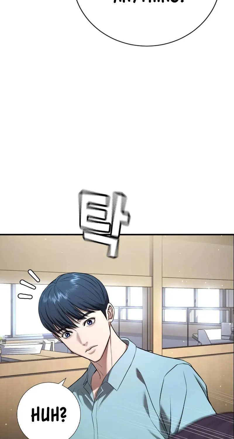 Goo Se Ra Chapter 14 page 142 - 