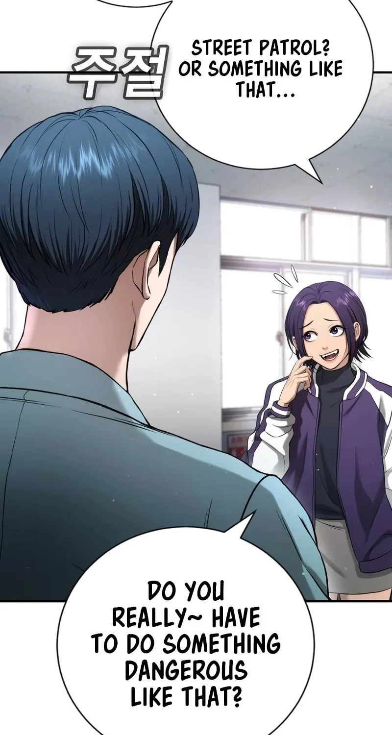 Goo Se Ra Chapter 14 page 148 - 