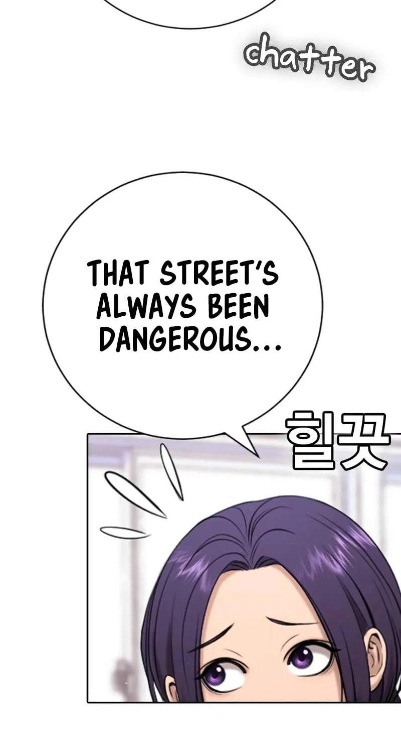 Goo Se Ra Chapter 14 page 149 - 