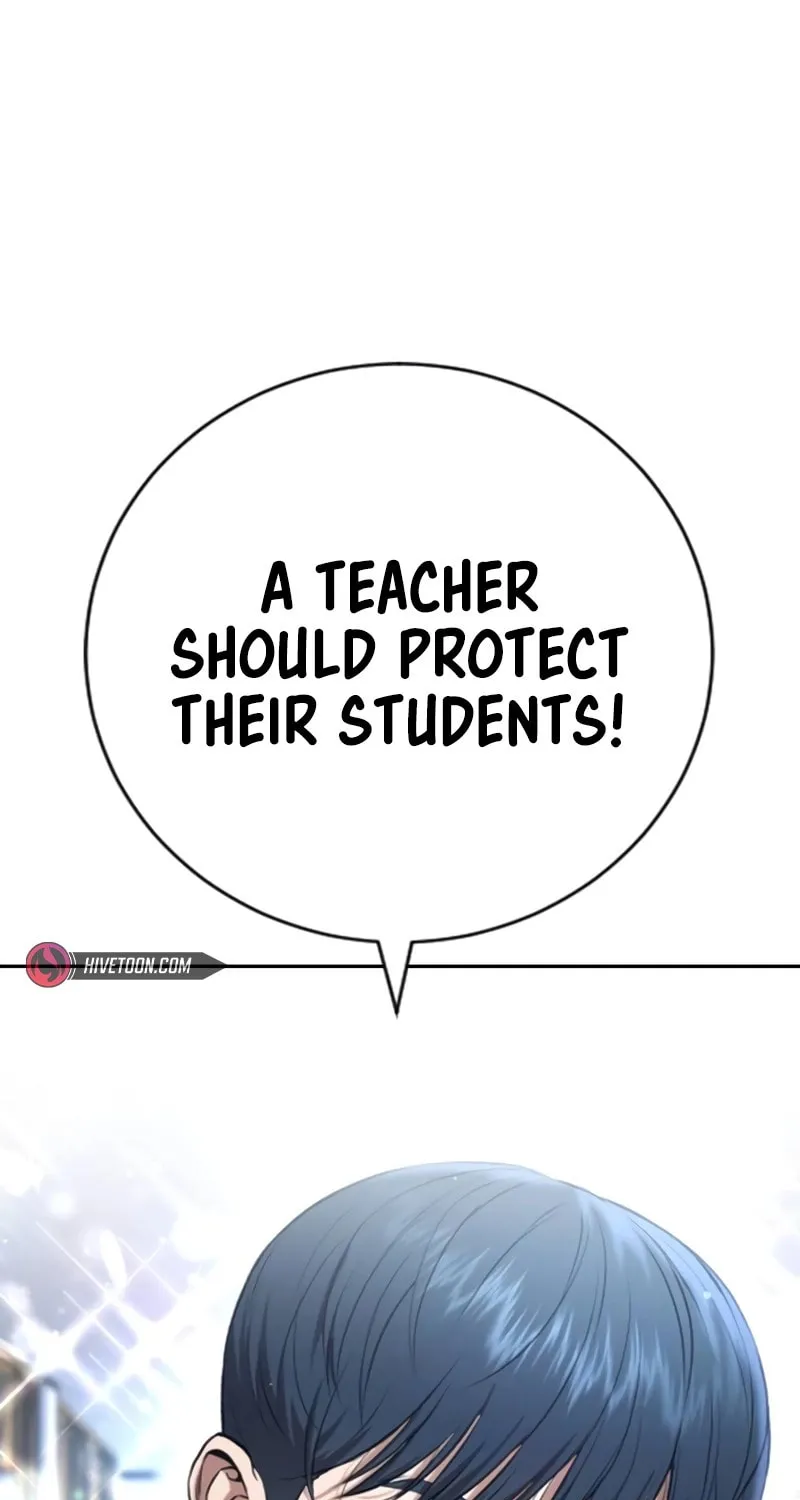 Goo Se Ra Chapter 14 page 150 - 