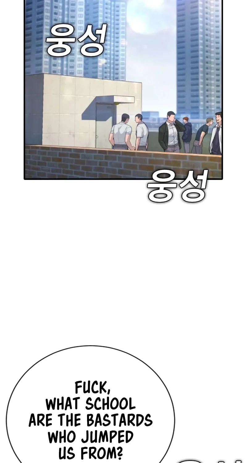 Goo Se Ra Chapter 14 page 154 - 