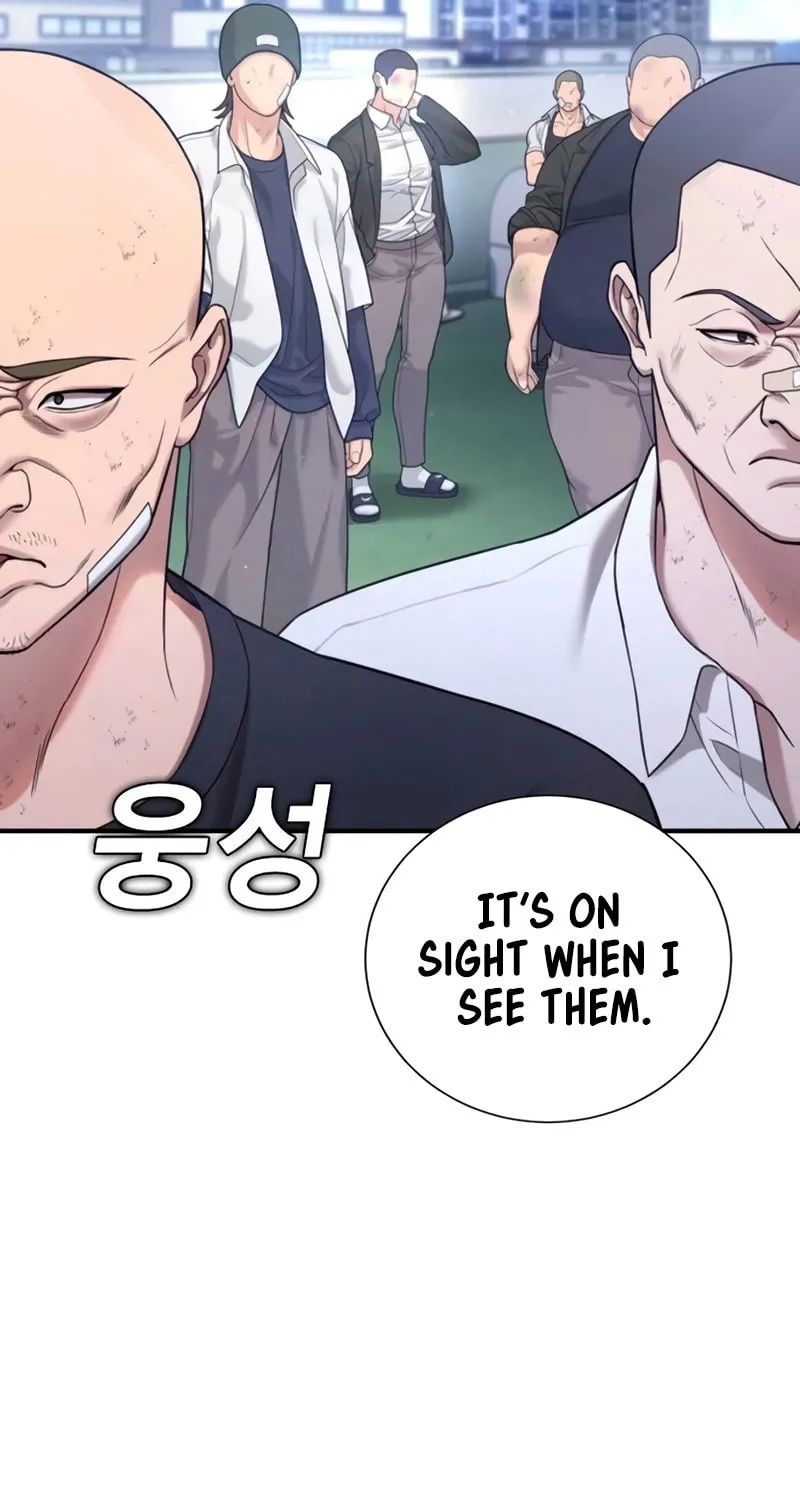 Goo Se Ra Chapter 14 page 156 - 